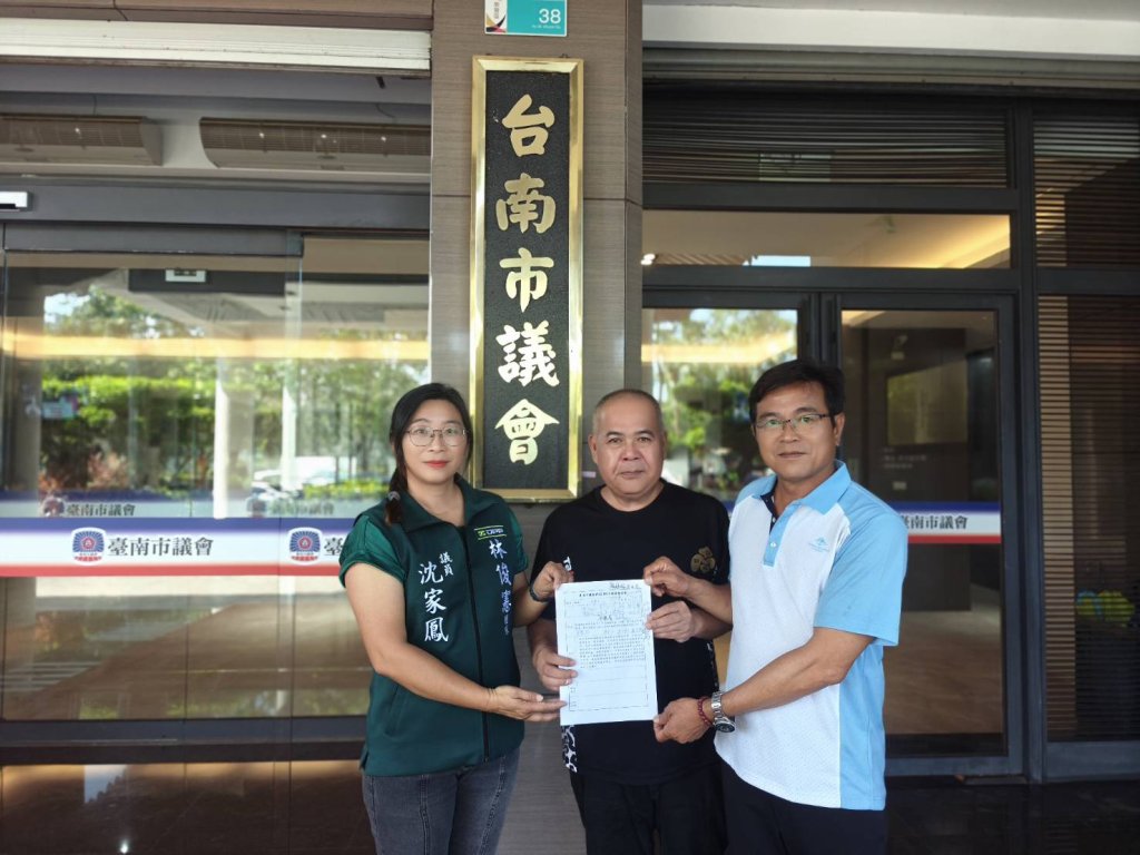 過半數市議員跨黨派連署提案 建請市府將各局處115年度補助社區、社團及議長盃經費取消 集中資源投入重建經費