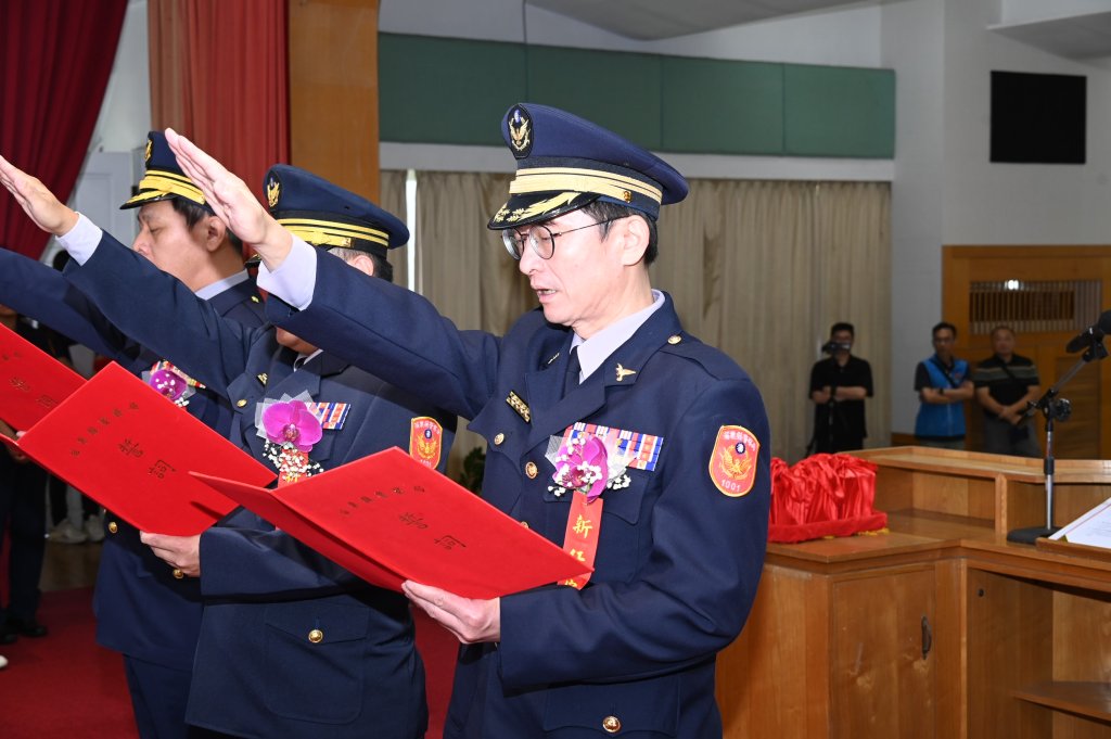 苗栗縣警察局舉行卸、新任分局長聯合交接典禮