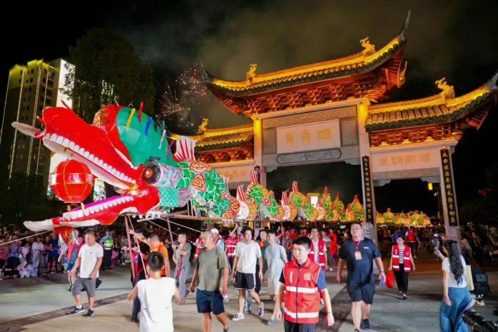 非遺煥彩星河璀璨 與龍共舞兩岸情牽！連城“夏夜星河”非遺奇妙夜精彩上演！