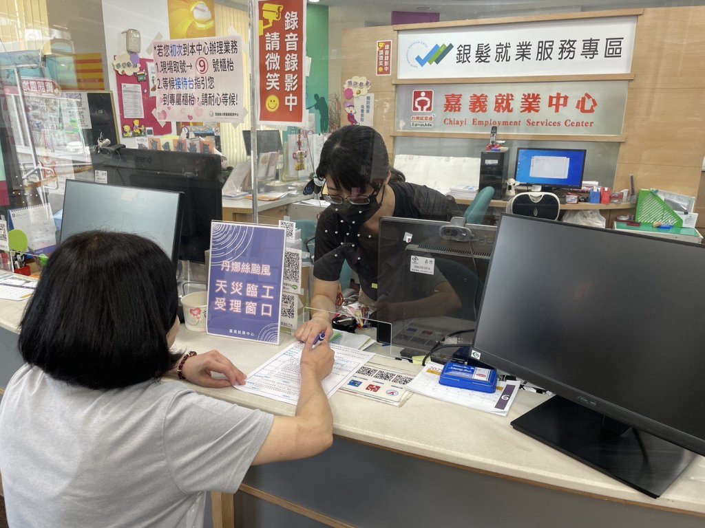 丹娜絲颱風雲嘉南災後修復家園 嘉義縣6鄉鎮延長申請至8月15日止