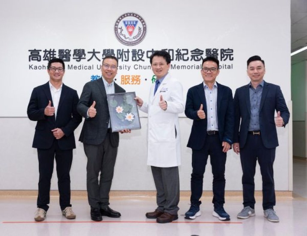 高醫智慧醫療、臨床研究、醫學教育卓越成績  越南胡志明醫藥大學醫院來訪取經