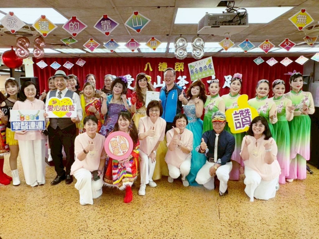 打造「連結感情x傳遞敬意」溫馨饗宴　八德榮家歡慶父親節系列活動攜手花花愛心公益團同歡共樂