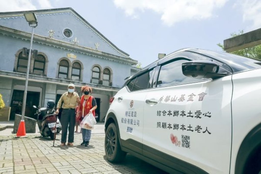 老車退役 新愛上路 華山旗山站15週年服務再升級