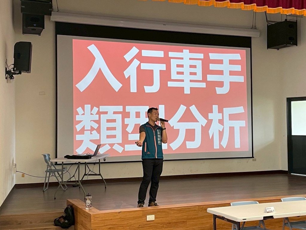 南警攜手教育局 強化第一線教育人員防制「青少年車手」觀念及預防策略