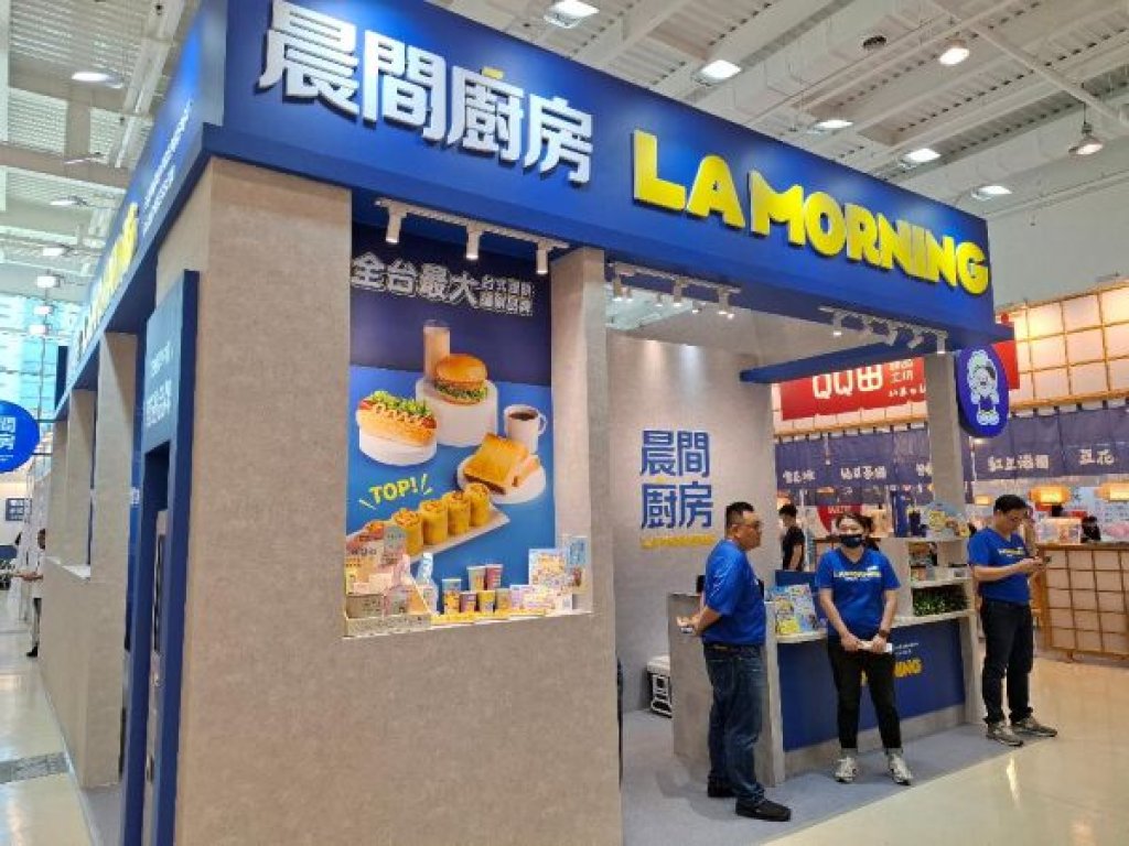 南台灣歷屆規模最大 2025高雄加盟展 百大品牌共創16.5億商機 