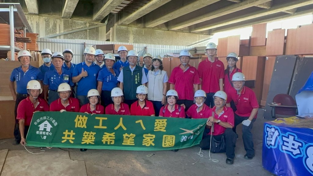 做工行善團齊心助弱勢 幫修繕家園援災民安置所