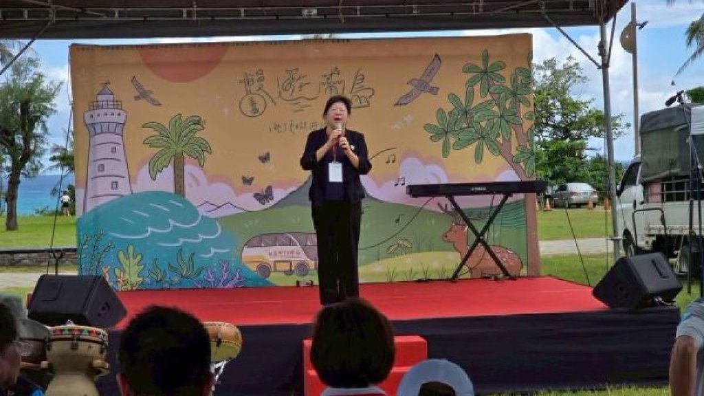 高師大攜手墾丁國家公園　共創永續生態旅遊新亮點