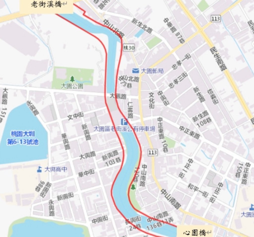 老街溪（大園區心園橋至老街溪橋）河川區域容積移轉計畫發布實施囉