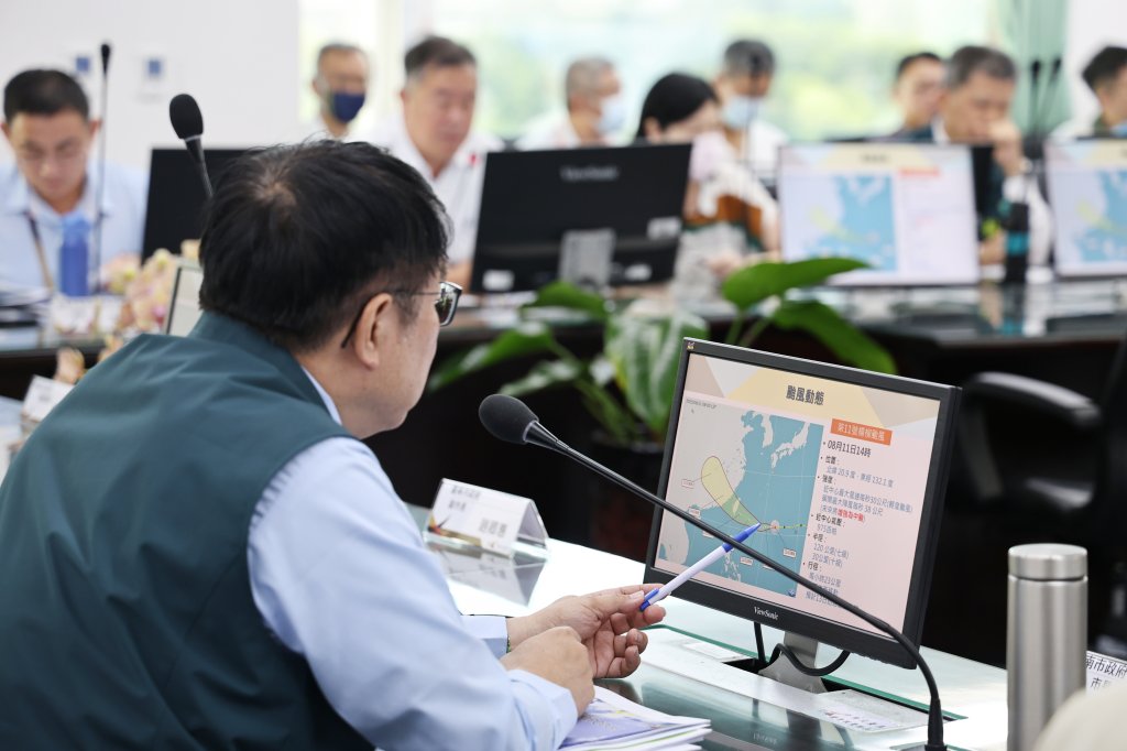 楊柳颱風逼近 黃偉哲召開防颱整備會議嚴陣以待 及早因應防範