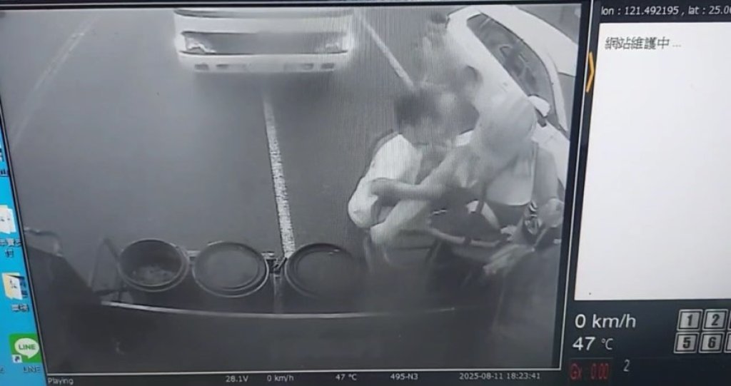 清潔隊員收運垃圾遭毆 環保局譴責暴力並提告捍衛權益