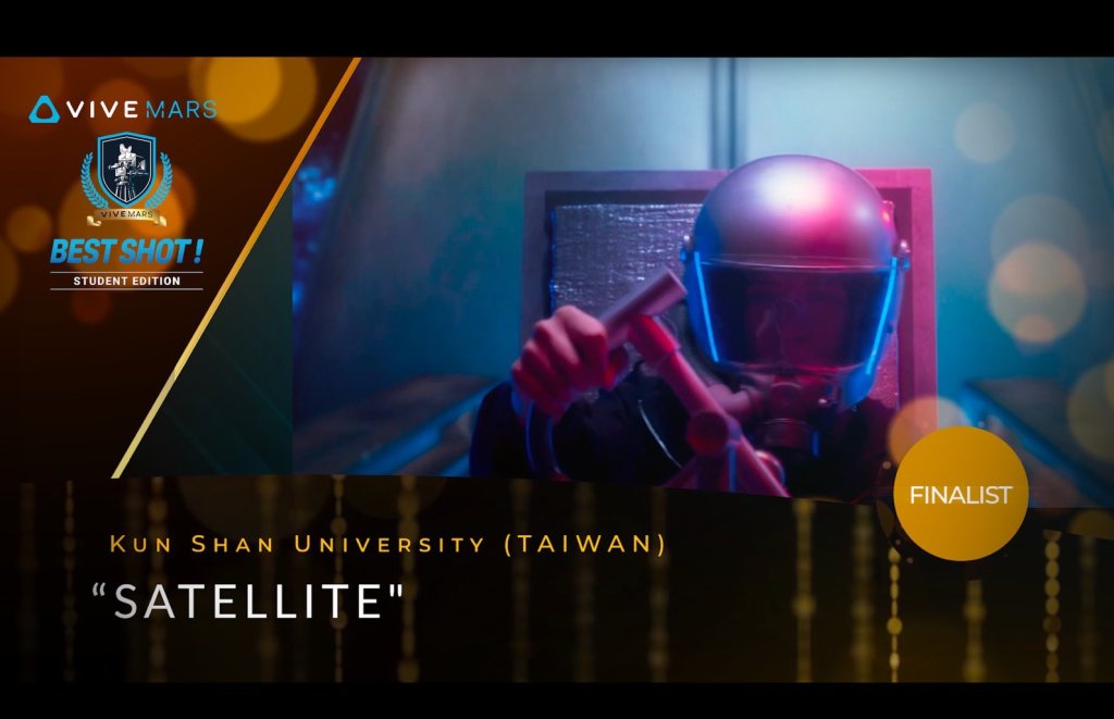 LED虛擬影棚助攻 崑大視訊系作品《衛星》獲國際短片賽入圍