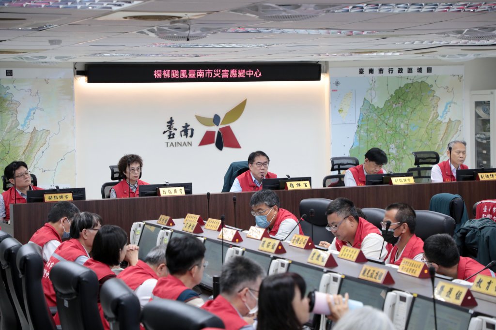中颱楊柳登陸 黃偉哲：防颱不鬆懈 市府超前部署守護市民安全