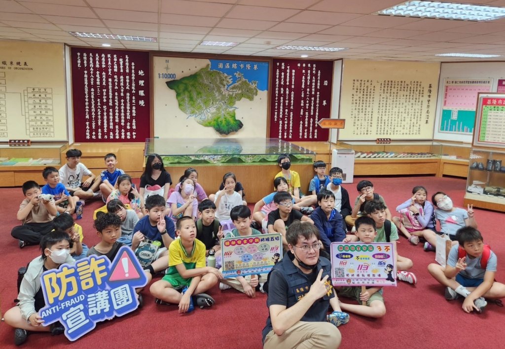 兒少如何避開性剝削危機    基隆警局婦幼隊整合5方法建立自我防護