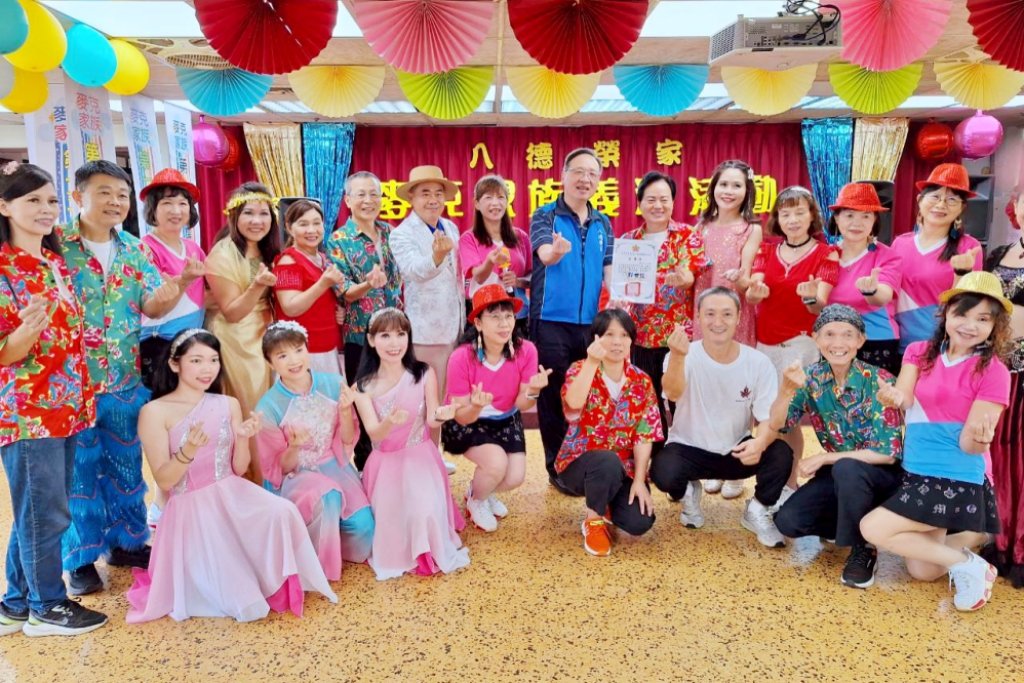 八德榮家x麥克家族x夢想樂團x醒獅團　精彩多元的公益表演活動攜手榮家長輩同歡共樂活躍老化