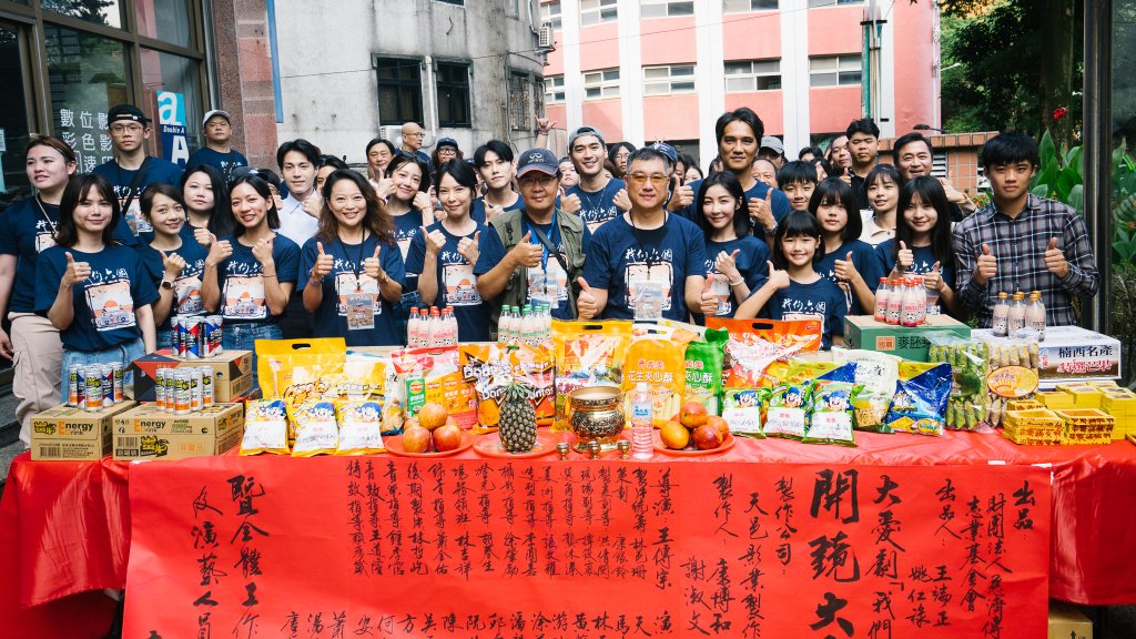 崑大視訊系王傳宗執導大愛劇《我們六個》 學生參與影視實作獲業界延攬