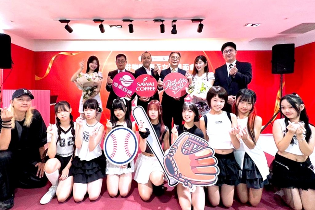 日本精品咖啡品牌攜手中職啦啦隊樂天女孩　「澤井咖啡」一日店長見面會帶來香氣四溢的幸福氛圍