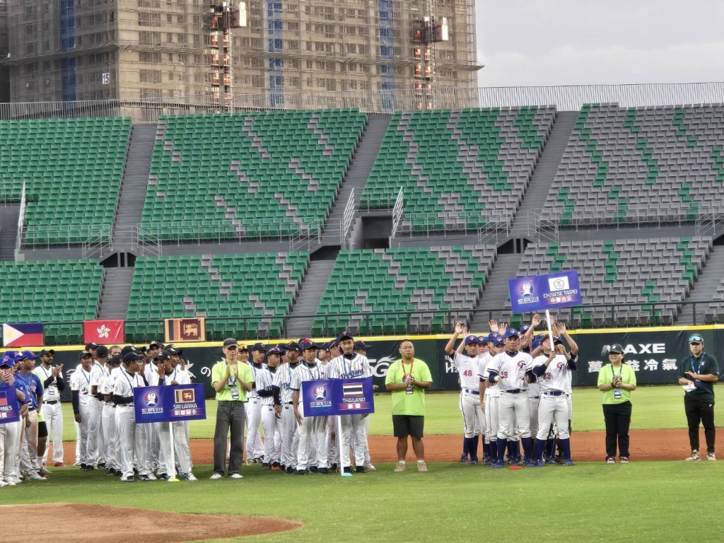2025年第12屆亞洲U15青少棒錦標賽 亞太國際棒球訓練中心盛大開幕 中華隊首戰韓國隊