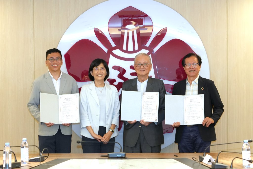 歷史與未來的交會——成大人社中心、台糖企業、大眾基金會共築農業與人權新願景