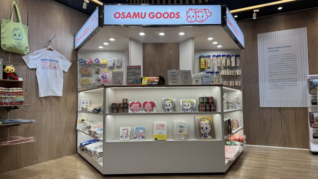 「OSAMU GOODS」快閃Focus時尚流行館「Mini Stop可愛能量站」南部初亮相