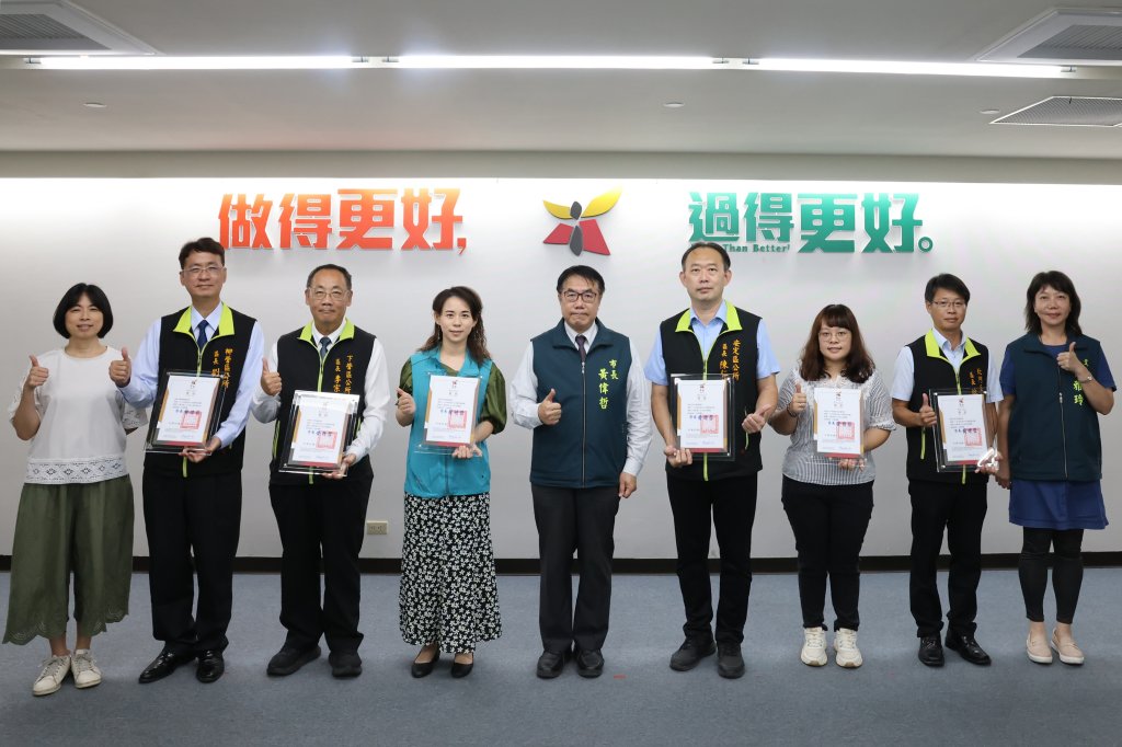 南市公共圖書館評鑑6館獲績優 黃偉哲勉勵各館、所持續推動閱讀