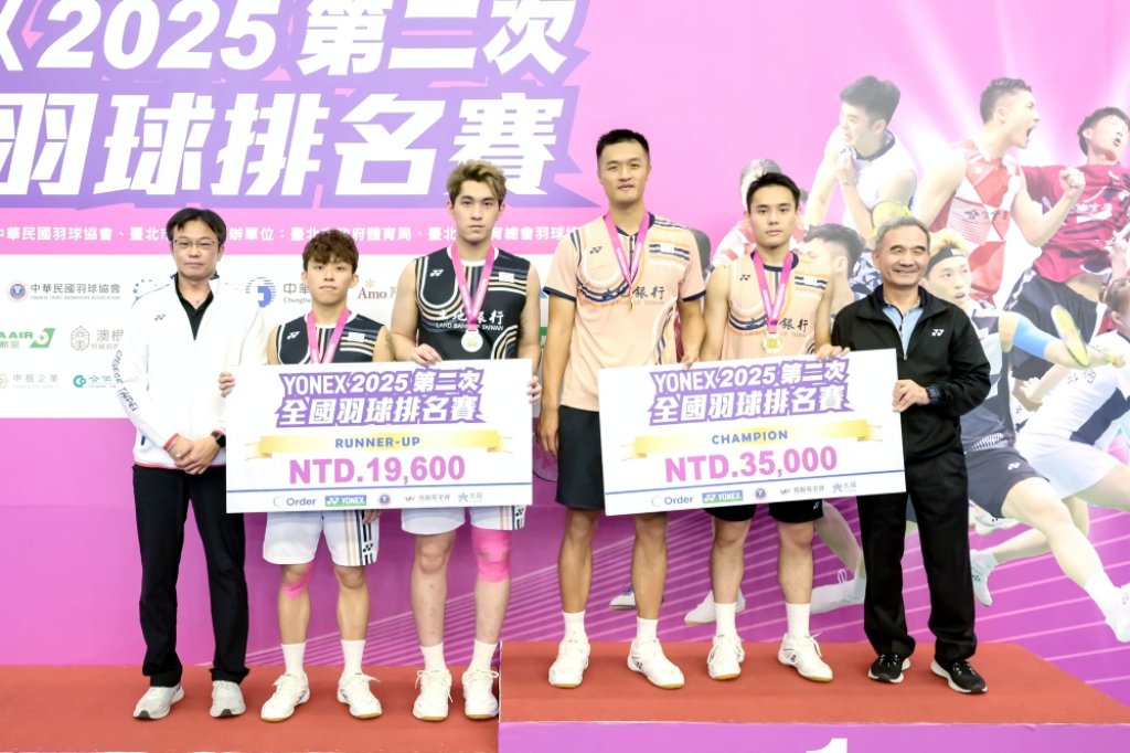 2025年第二次排名賽男子甲組結果出爐　單打蘇力揚封王、雙打張課琦/柏禮維稱霸
