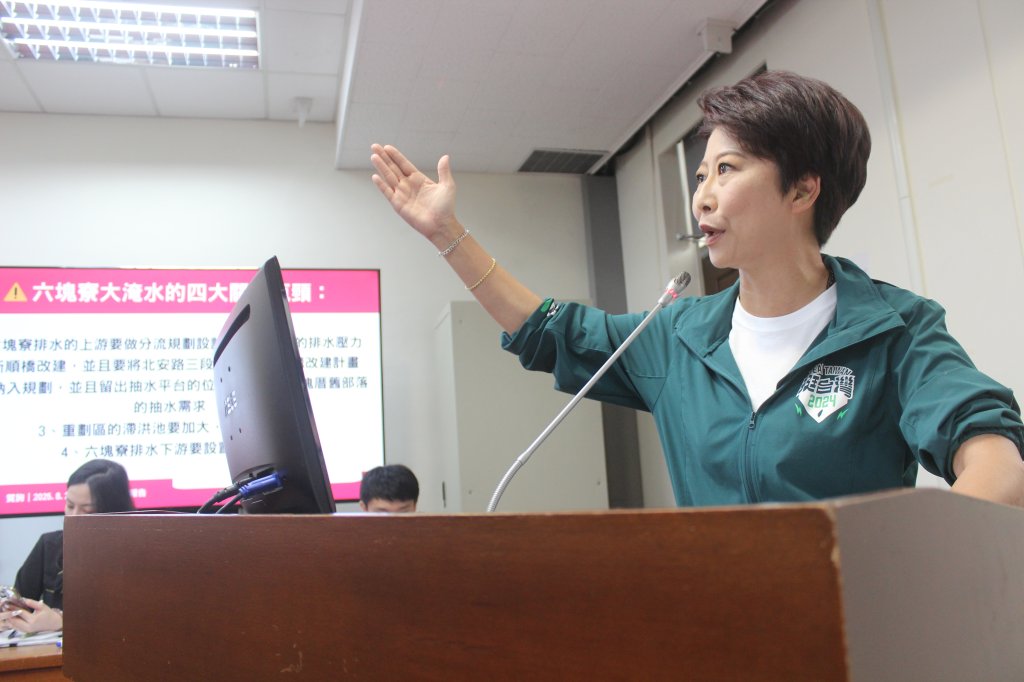 台南六塊寮水患有解 陳亭妃爭取「4關鍵建設」經濟部長郭智輝允諾全力配合