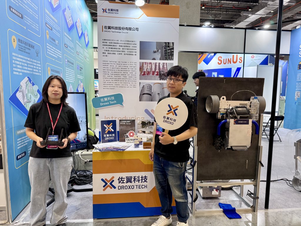 臺南沙崙智慧綠能科學城集結產業菁英展現產業創新力8/20 南港展覽館精彩亮相