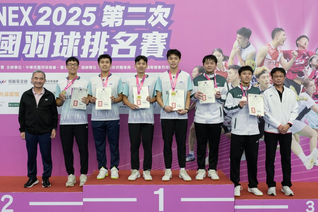 2025第2次全國羽球排名男子乙組決賽結果出爐　單打黃俊凱奪冠、雙打邱啟睿/邱紹華稱霸
