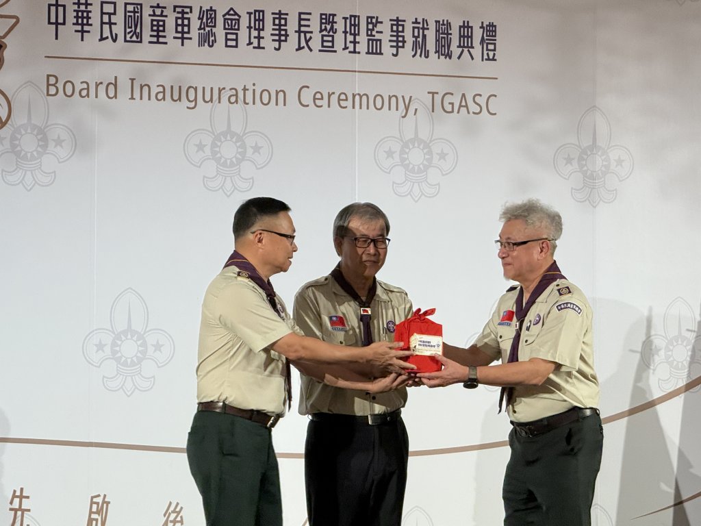 臺南之光！臺南市童軍會北上祝賀高國倫出任中華民國童軍總會理事長 