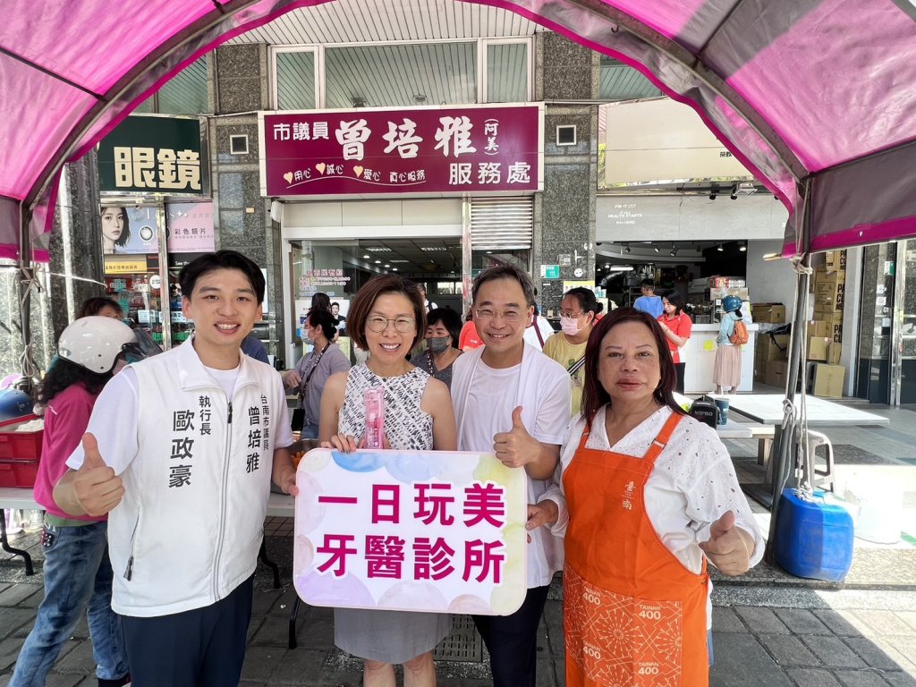 市議員曾培雅愛心協會暑期中餐助童溫馨尾聲 送上健康與閱讀祝福