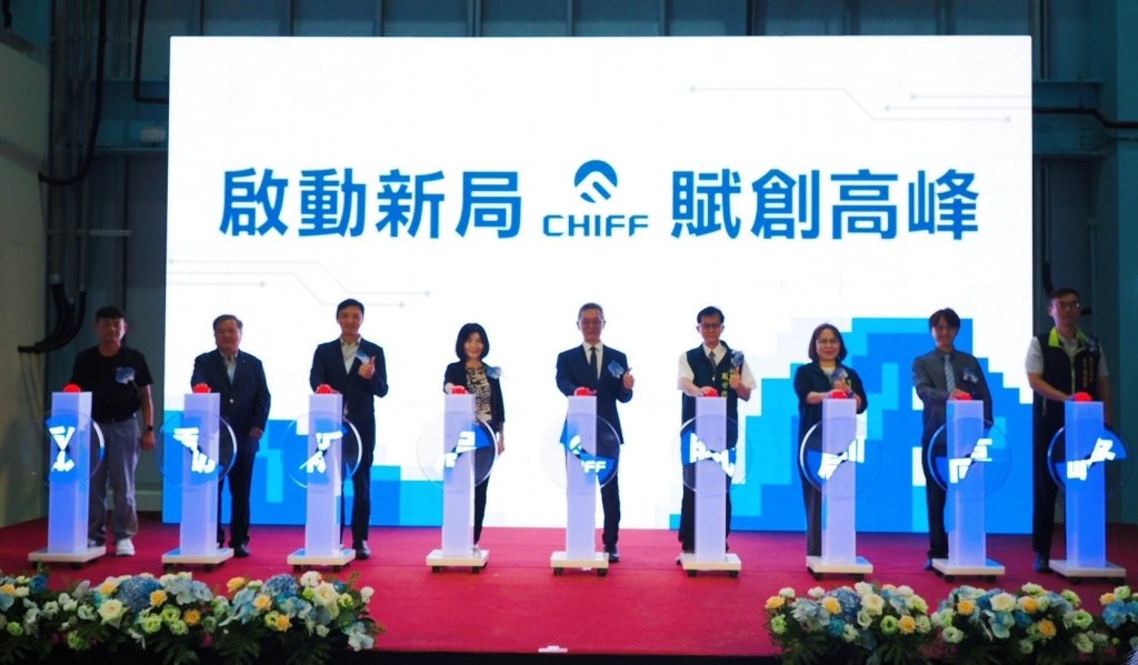 啟賦科技股份有限公司新市區新廠落成典禮 經發局支持多投資台南