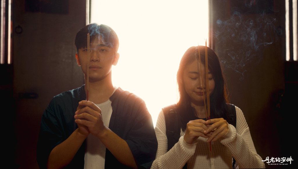 2025「in臺南．無影藏」影像競賽入圍名單出爐  9/20-9/21觀眾當評審票選最佳影展