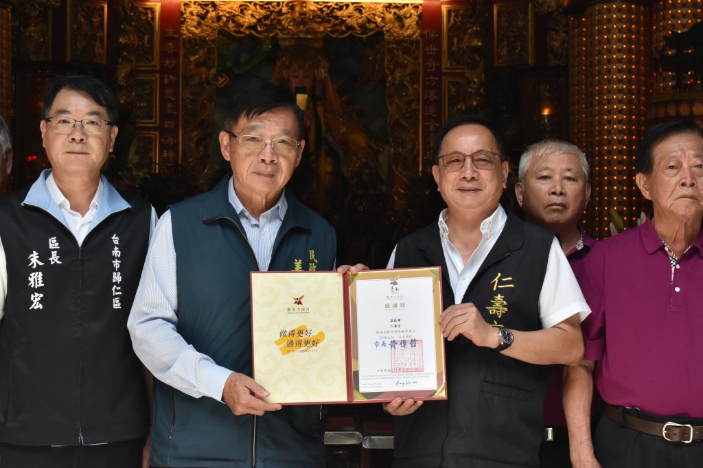 歸仁區仁壽宮捐50萬元善款 協助「丹娜絲」颱風災區重建家園
