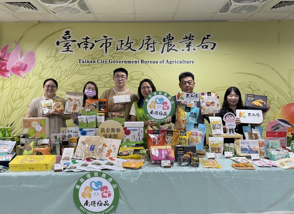 台南市農業局參加台北國際食品展臺南館 讓在地品牌接軌國際