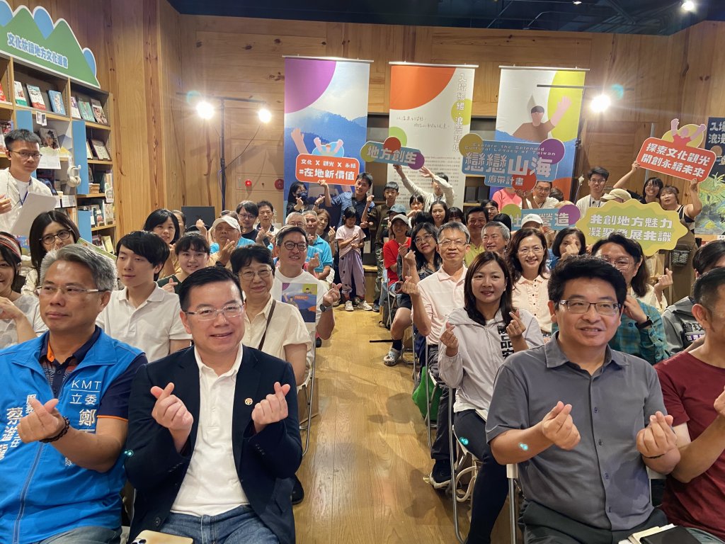 竹竹苗文化廊帶成果  MUJI無印良品苗栗尚順門市 戀戀山海開展中！