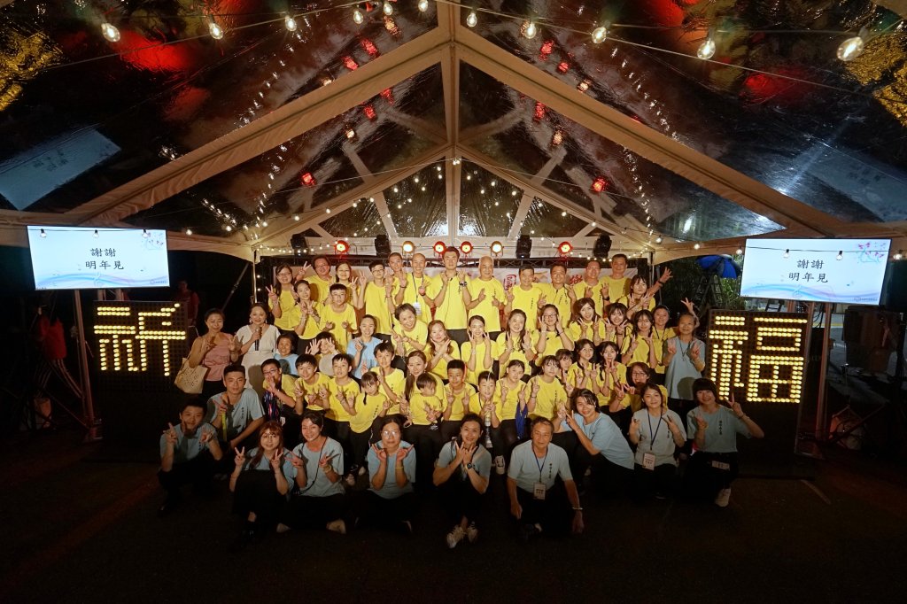 靜寧宮四周年慶  祈福音樂晚會傳祝福