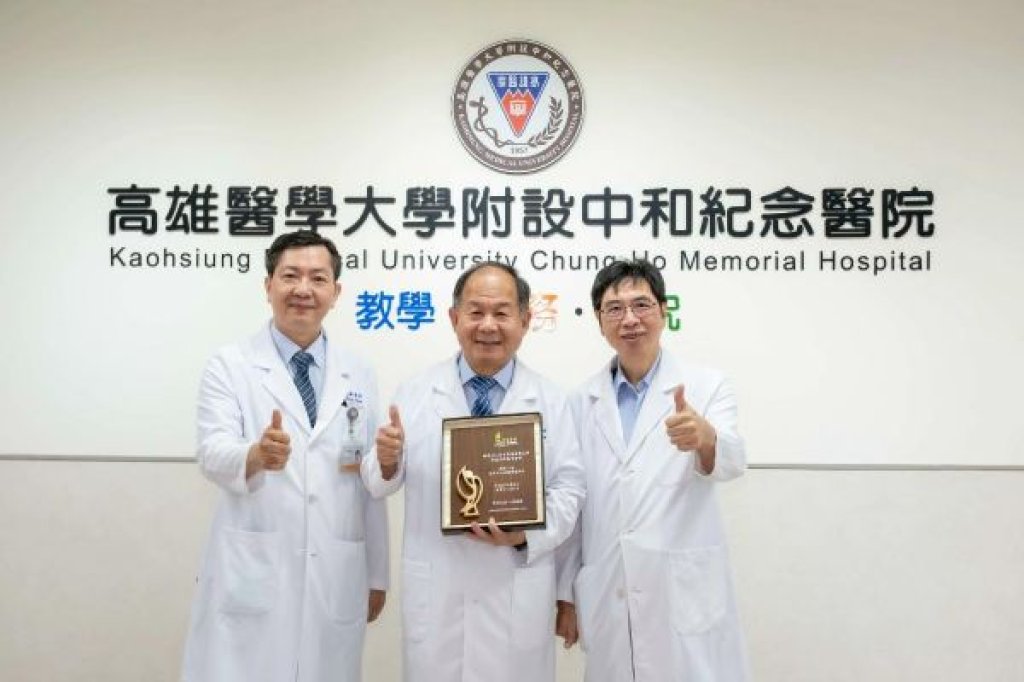 高醫榮獲「乳癌生命搶救王」首獎  每日發送上百通提醒簡訊  提升早期診斷與存活率
