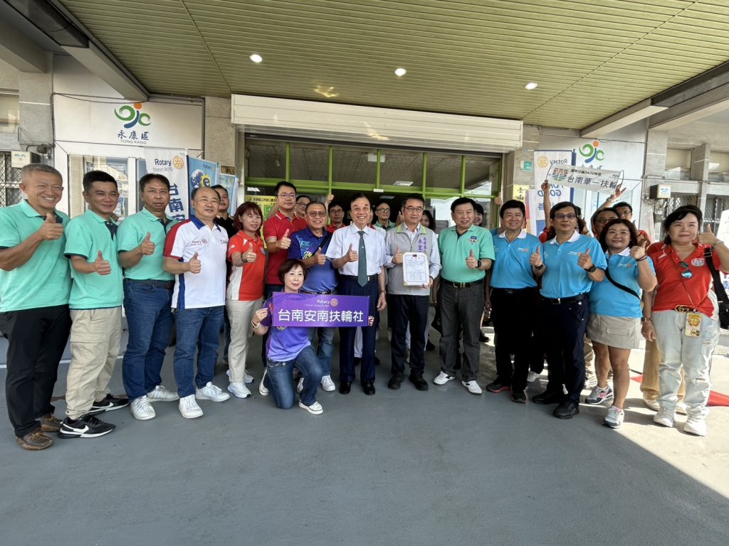 國際扶輪3470地區五大社團攜手舉辦肺篩公益活動 團結行善守護社區健康