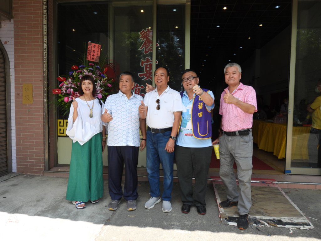 中原紫雲禪寺玉玄宮結合企業關懷弱勢愛心活動圓滿落幕