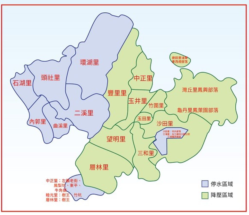 台南市4行政區在8月28日起停水、壓降供水21小時 請用戶屆時儲水備用