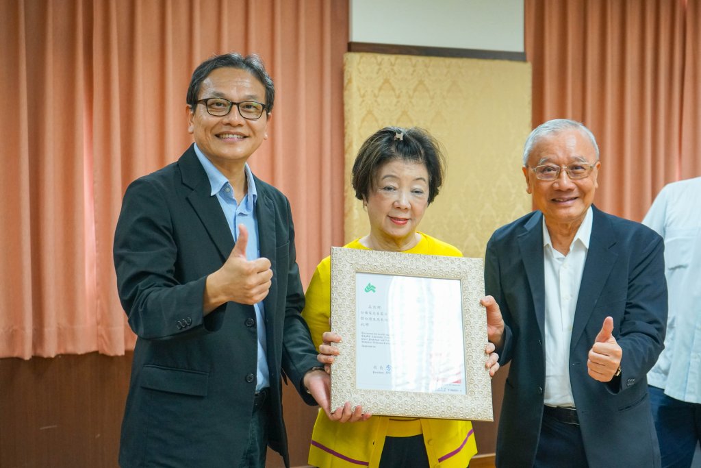 崑山科大領航跨國永續 張淑芬受聘榮譽講座教授並出任循環經濟大使