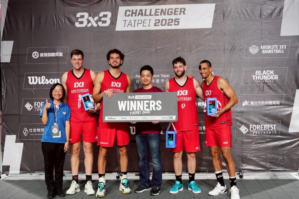 2025 FIBA 3x3 臺北挑戰賽圓滿落幕 蔣萬安：北市全力支持 3x3 籃球運動