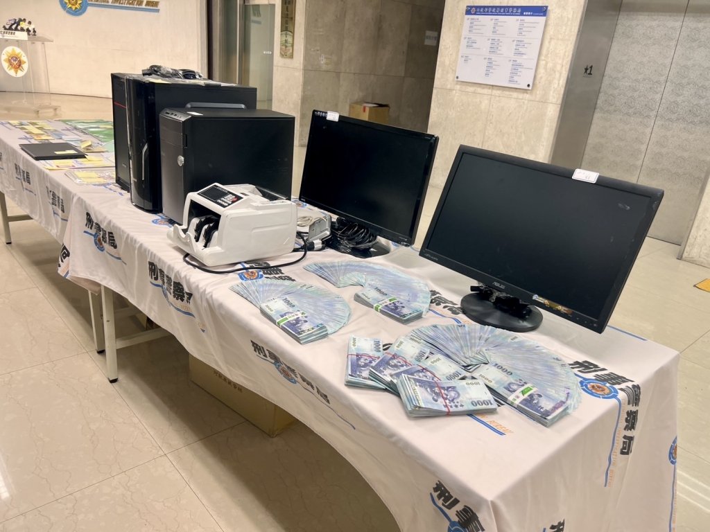 資產管理公司配合假投資詐欺集團辦理房貸 「詐」乾被害人 南警偵破