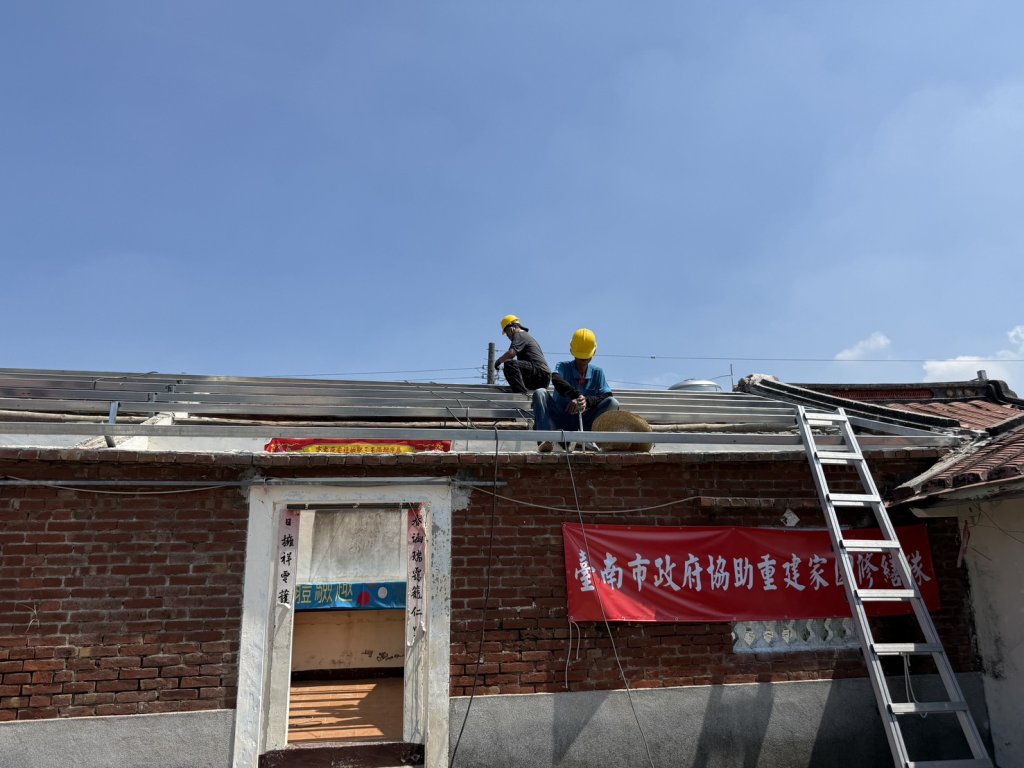 臺南市政府交通局加速家園重建 一戶一案持續媒合修繕