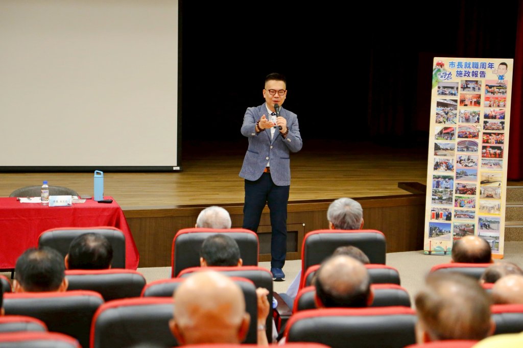 苗栗市政顧問會議登場　凝聚共識共創城市發展