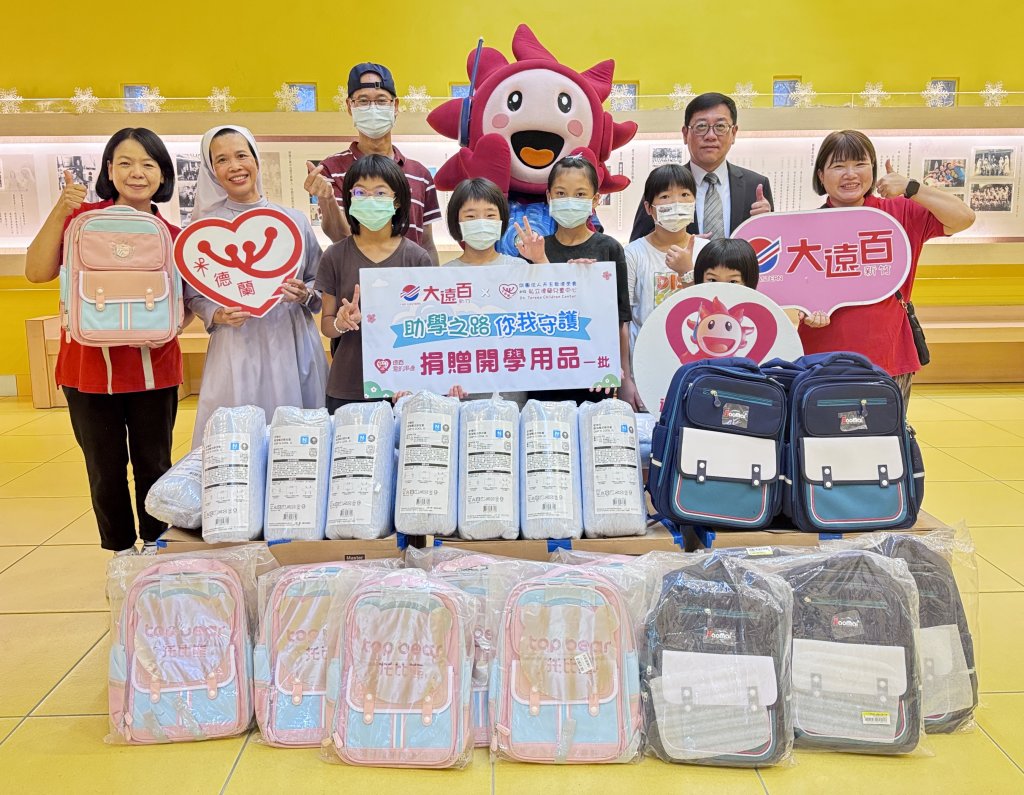 欣賞秋日之美，感受在地文化力量！　新竹大遠百「秋日生活節」推廣永續手作並支持地方創生