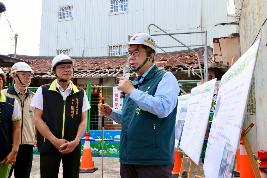 市府進場免費代拆風災嚴重受損房屋 黃偉哲呼籲受災戶儘速申請