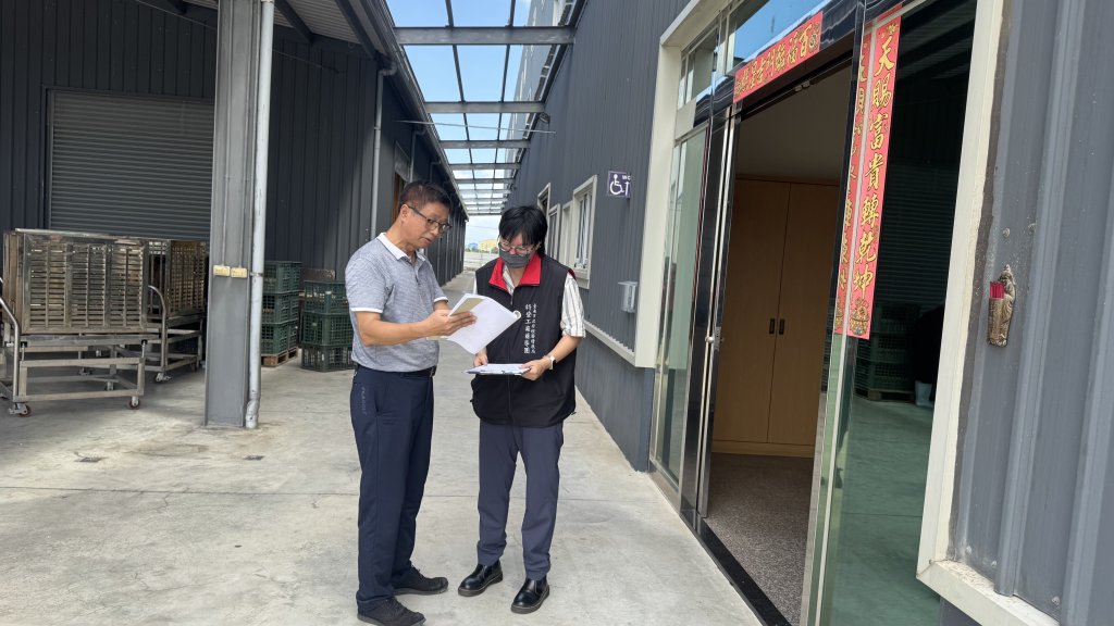 海屏企業雙廠推動特工廠合法化 臺南市經發局輔助塑膠製品業邁向綠色升級