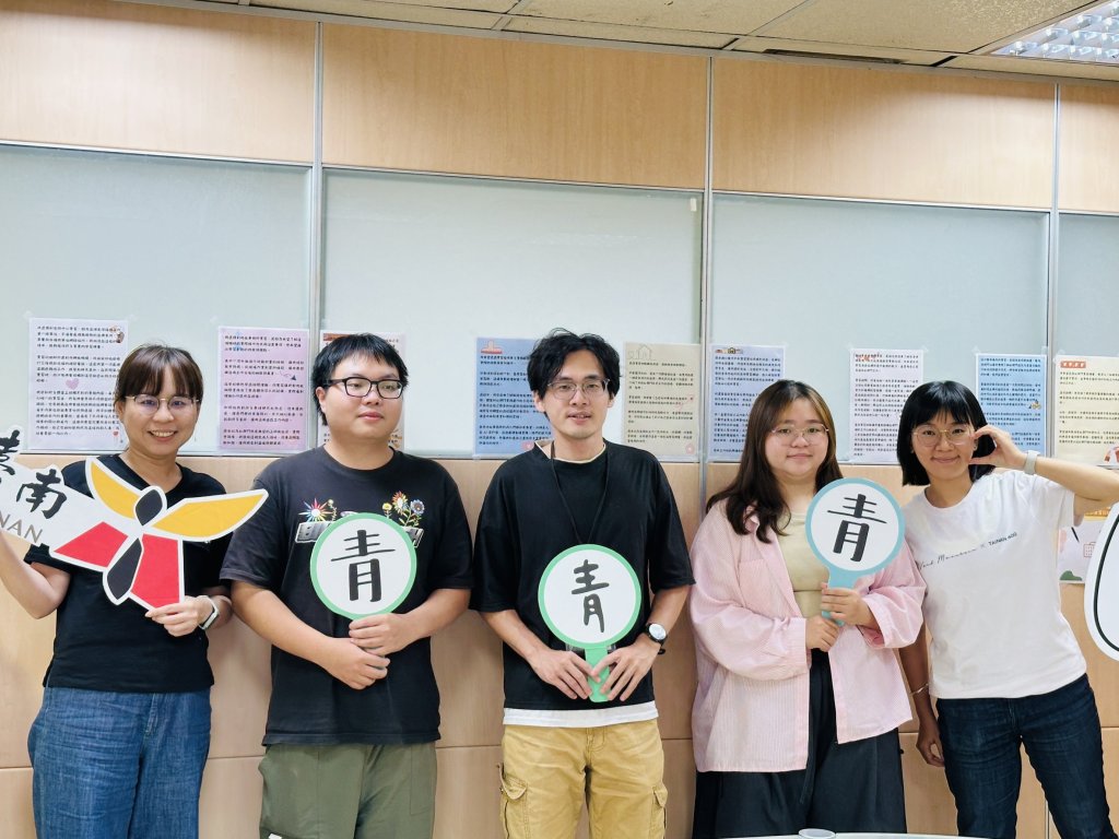 黃偉哲推動公部門實習 港生盼留台南發展