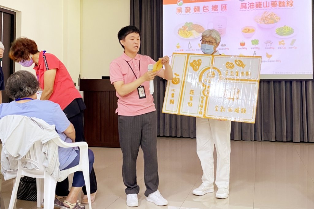社區共學x情感交流　竹市金雅里「共食日」社區聚會攜手國泰健檢將健康飲食與生活習慣融入日常